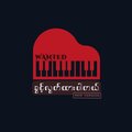 Kwint Hlut Htar Par Dal (Piano Version)