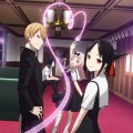 Chika Fujiwara - Chikatto Chika Chika