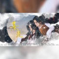 玫月 - 熹光-priest《杀破狼》