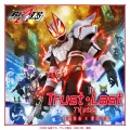 Trust・Last (TV size)