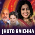 Jhuto Raichha