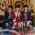 严朔、M漫玥Y、小冯 - 不为什么