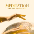 Mindfullness Meditation、Hang Relaxation Group、Hang Meditation Background - Anahata Opening