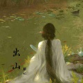 妃颜 - 出山花粥 (超好听的纯音乐(remix: 喻然)