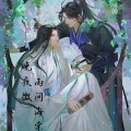妃颜 - 晚夜微雨问海棠