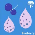 McBlueBerry - 雫