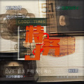 X鹤淇、严朔 - 特务J