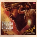 DJ Aqeel - Dheera Dheera (From 