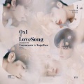 念桉桉桉 - 0X1=LOVESONG (I Know I Love You) feat. Seori |Seori)