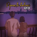 drub、SAM8、Rajesh Roshan - Pyaar ki kahani (Mix)