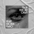 Classical Piano Academy、Piano Jazz Calming Music Academy - Gentle Threats
