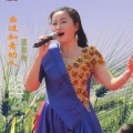 曹春梅 - 当过知青的人 (Demo)