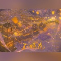 南允、夜凌空 - 不嫣花