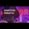 KUKIKO、颂其Soki - Rumor