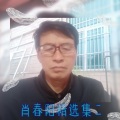 肖春阳 - 红颜旧