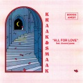 All for Love