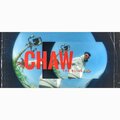 The Bliss - CHAW (Explicit)