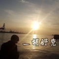 永远的神 (DJ版)