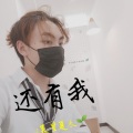 吴星夏木 - 还有我