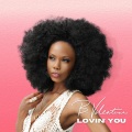 Dave Koz、B. Valentine - Lovin' You