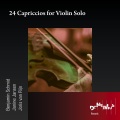 janine jansen - Un cuadro de Yucatan (A Violin Caprice)