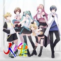 アンメルツP、初音ミク、鏡音リン、鏡音レン、巡音ルカ、MEIKO、KAITO - 人生