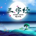 五更叔叔 - 小标点，大用途