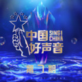 董明烁 - 小镇姑娘