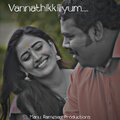 Manu Ramesan、Ajay Sathyan - Vannathikkiliyum Poovalippayyum (feat. Ajay Sathyan)
