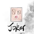 纸袋Joker - 无人知晓