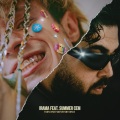 PAMPAMPAMPAMPAMPAMPAMPAM (feat. Summer Cem)(Explicit)