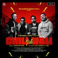 Skid - Chill Wali Pill (Explicit)
