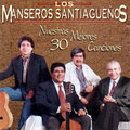 Peteco Carabajal、Los Manseros Santiagueños - Desde el Puente Carretero