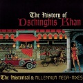 The Story Of Dschinghis Khan Part I (Extended Version|Millennium Mix)