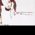 Brown Eyed Girls - 다가와서