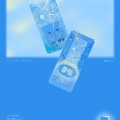 Meol23- - 书签 (Rainbow)