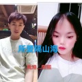 风浔、苏颜 - 痴情冢