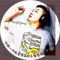 张一阳、Zhang YiYang - 车载DJ舞曲Di Di Di