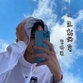 李梓柒 - 人生就俩字搞钱 (DJ版)