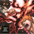 鷺巣詩郎 - POWER TO STRIVE