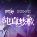 豆豆 - Starfall