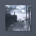 木目星、圈圈 - 相望江湖
