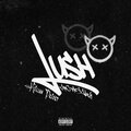 MaC AsYLuM、Killah Priest - Lush (Explicit)