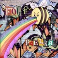 FOG - P4elka