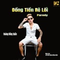 Đồng Tiền Rẽ Lối (Parody)