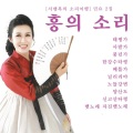 서행복 - 베틀가