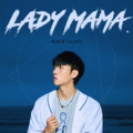 Lady Mama