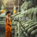 東洋音楽ゾーン - スチールタンドラム