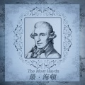 Wiener Symphoniker、karl bohm - No. 29a Einleitung