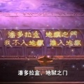 小k橘子 - 紧张打斗